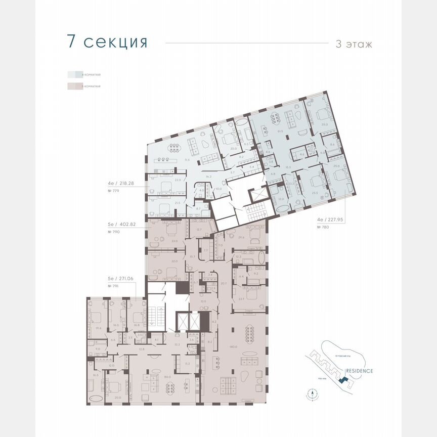 3-к. апартаменты, 231,6 м², 3/8 эт.