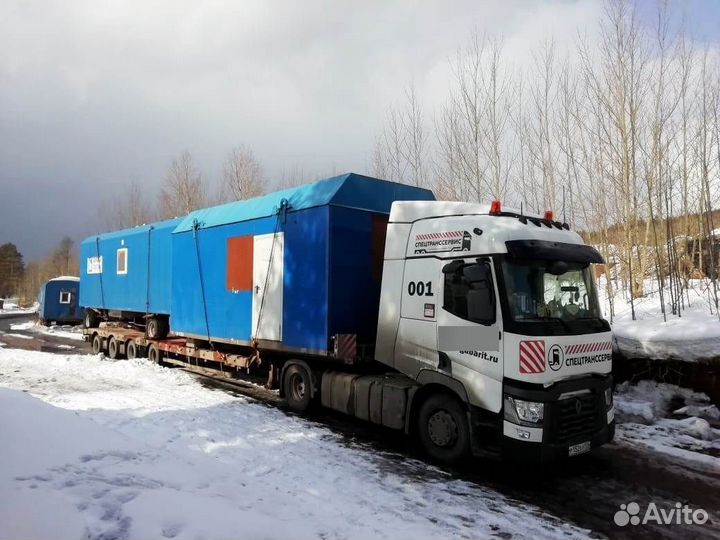 Перевозка негабаритных грузов. Аренда трала