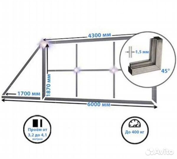 Ворота откатные для самостоятельного монтажа