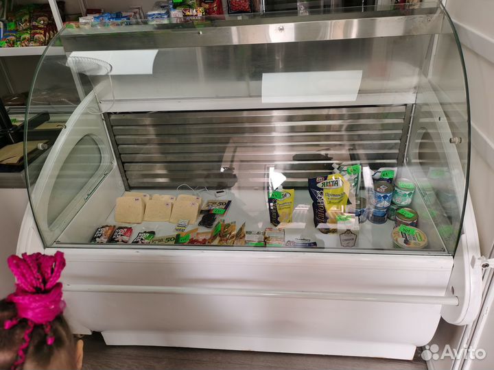 Холодильник