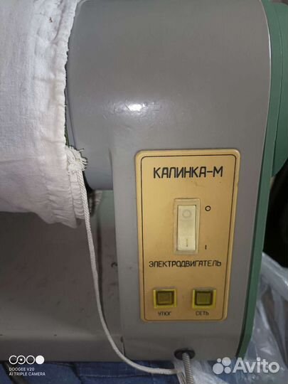 Гладильный каток калинка-М