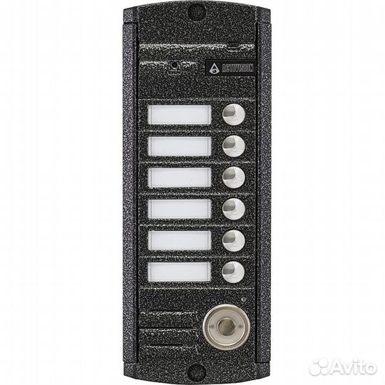 Activision AVP-456(PAL) TM (антик)