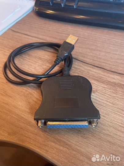 Кабель для принтера