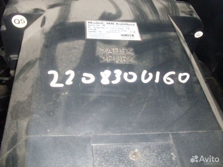 Холодильник Mercedes-Benz S-Class W220