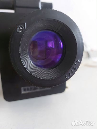 Фильмоскоп диапроектор СССР для диафильмов