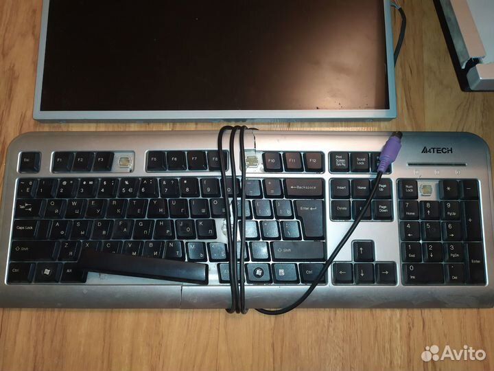 Монитор ЖК LCD 17