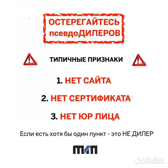 Насос гидроусилителя Audi A4, Audi A5