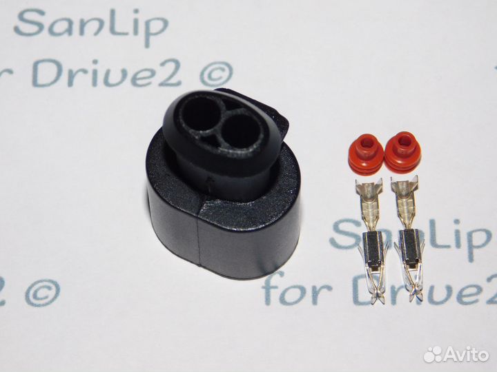 Разъем для датчика ABS Audi Volkswagen Skoda VAG