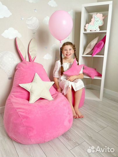 Кресло мешок зайка