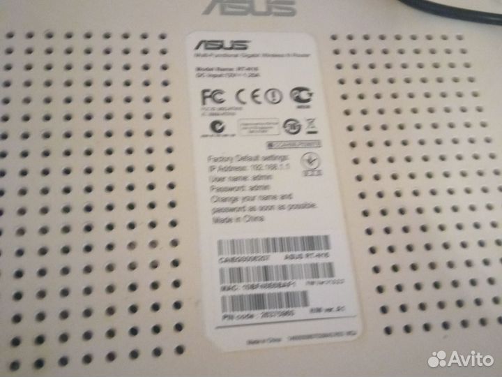 Wifi роутер asus rt-n16