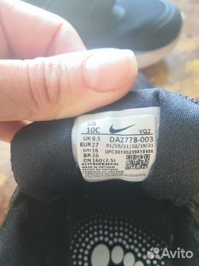 Кроссовки nike