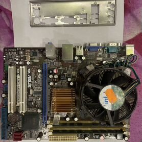 Комплект lga 775 quad 4gb