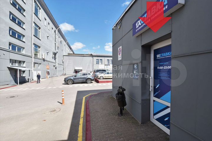 Сдам помещение свободного назначения, 49 м²