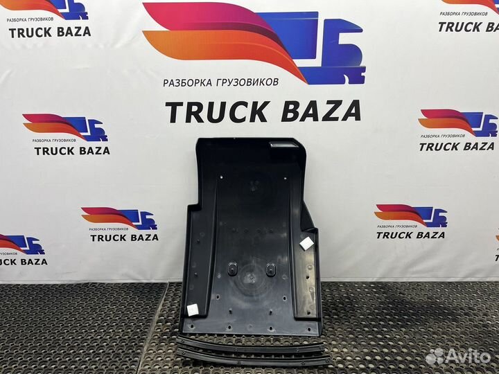 Крыло переднее правое задняя часть