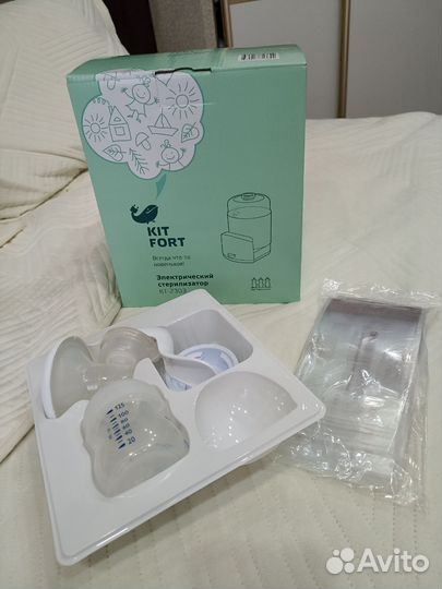 Стерилизатор для бутылочек, молокоотсос