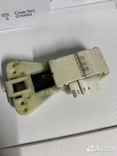 Модуль indesit iwsd5085
