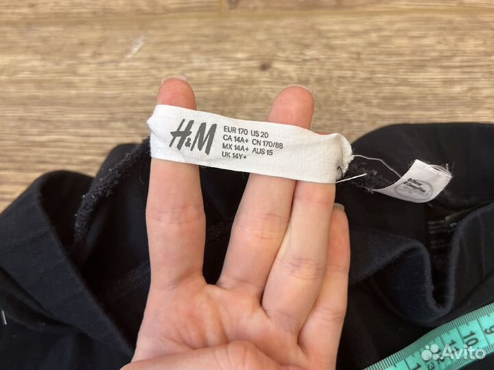 Лешинсы клеш