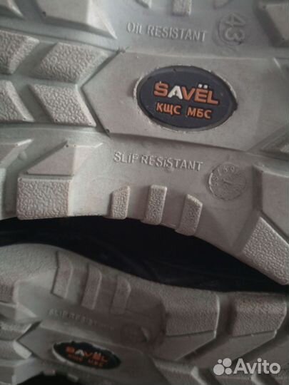 Сапоги мужские зимние 43 размер