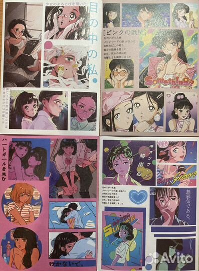 Наклейки в разных стилях аниме