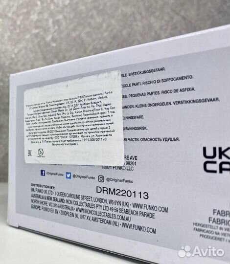 Funko pop wonder woman