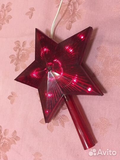 Звезда на елку СССР б/у