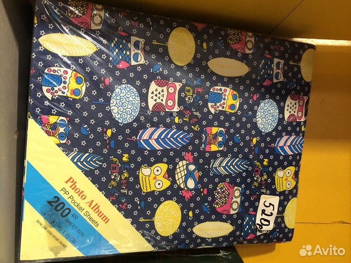 Фотоальбом