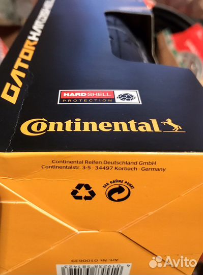 Gator HardShell 700x28c Continental