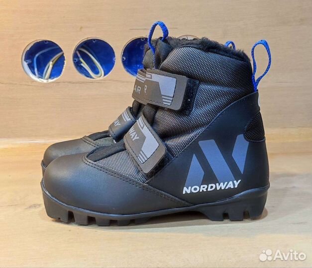 Ботинки для беговых лыж детские Nordway Polar NNN
