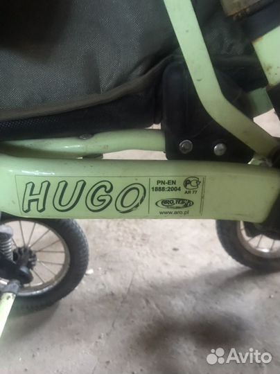 Коляска hugo на запчасти