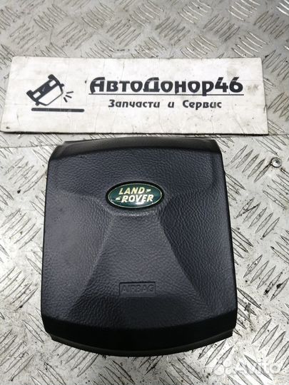 Подушка безопасности в руль Range Rover Sport 1