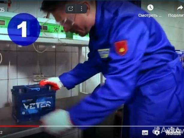 Сделаю ролик + план для всех интернет каналов