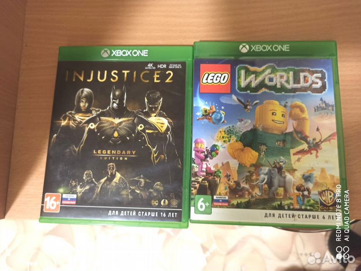 Диски для Xbox one