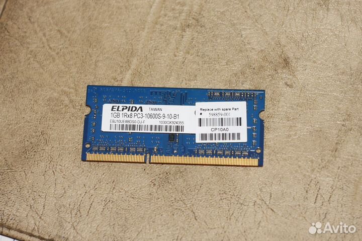 Оперативная память DDR 3L 1Gb