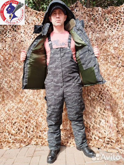 Костюм зимний Горка, подклад флис