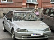 Honda Civic 1.5 MT, 1992, 300 000 км, с пробегом, цена 150 000 руб.