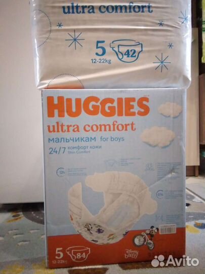 Подгузники Хаггис для мальчиков 5