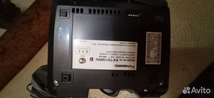 Радиотелефон Panasonic KX-TG1105