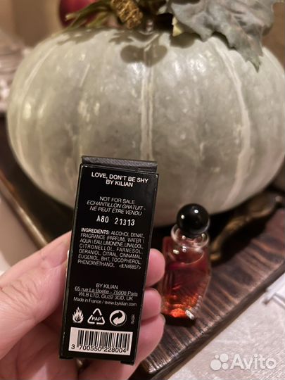 Графин Kilian love dont be shy 10мл