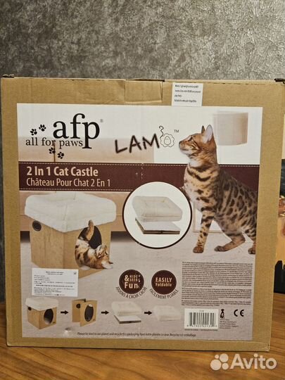 Домик лежанка для кошки