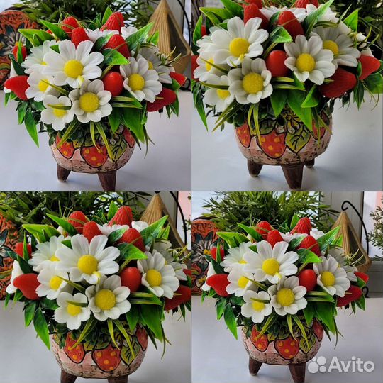 Ромашки и клубника