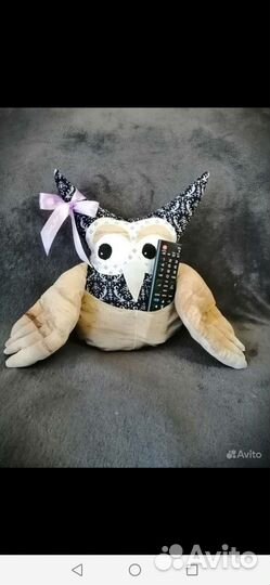 Диванная игрушка подушка для пульта