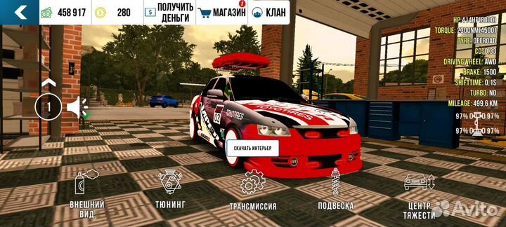 Машины в кар паркинг