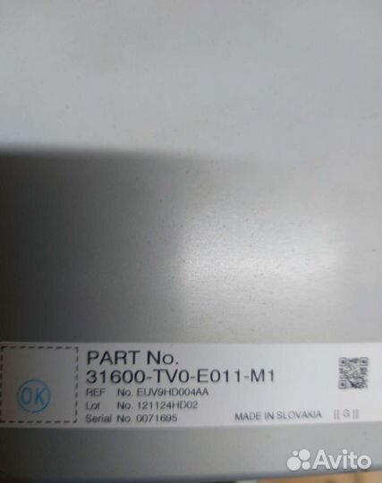 Блок управления рулевой рейкой Хонда cr-v 4 rm