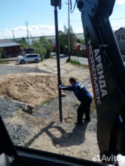 Услуги экскаватора