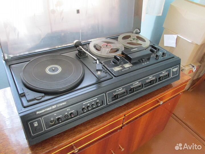 Романтика 201