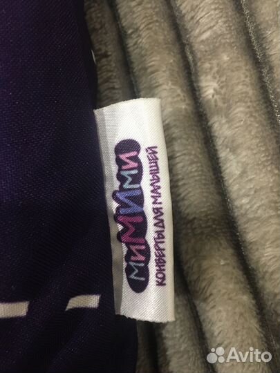 Кокон для новорожденных