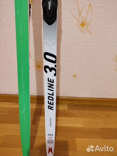 Спортивный инвентарь