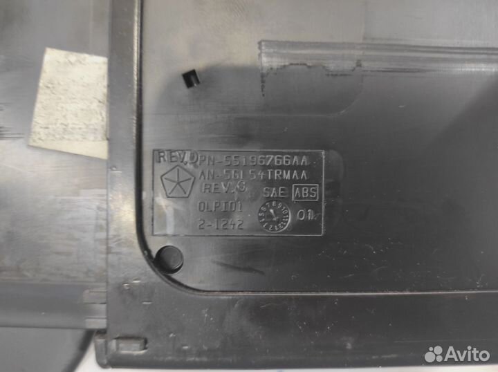 Подстаканник Jeep Grand Cherokee (WJ) 5GL541azab