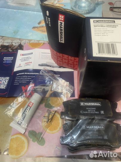 Тормозные колодки задние на mitsubishi ASX