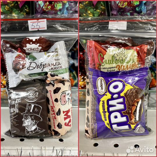 Поминальные наборы